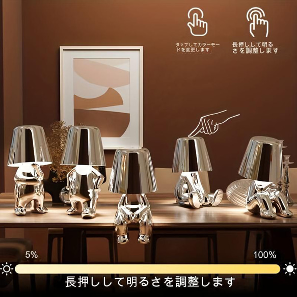 ベッドサイドランプ タッチコントロールランプ シルバー ベッドサイドランプ タッチコントロールランプ シルバー