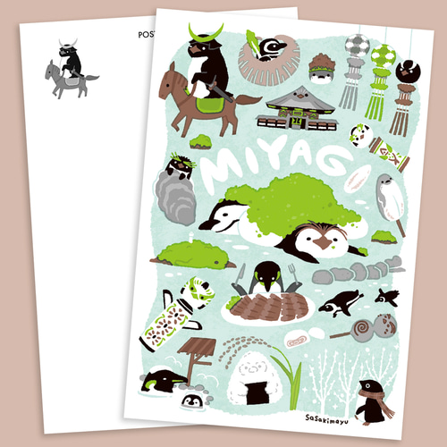 ポストカード 北海道・東北ペンギン【7枚セット】 ポストカード