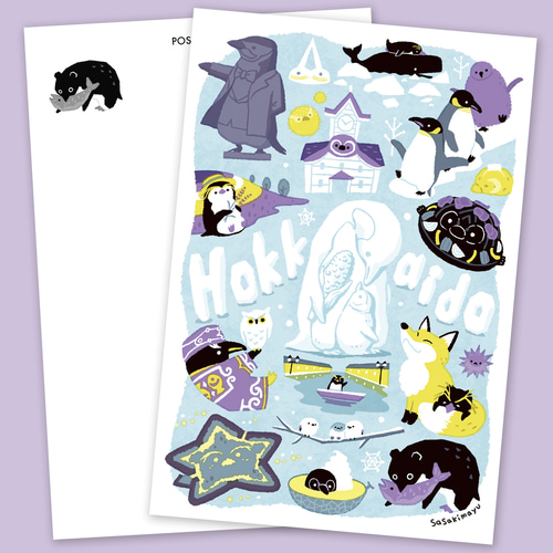 うささま専用ページ⭐︎ポストカード ポストカード 北海道・東北ペンギン【7枚セット】 ポストカード