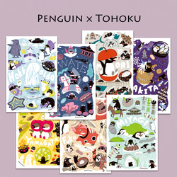 うささま専用ページ⭐︎ポストカード 夏のごあいさつポストカード7（浜辺市、スカートバルーン） | ドウサ