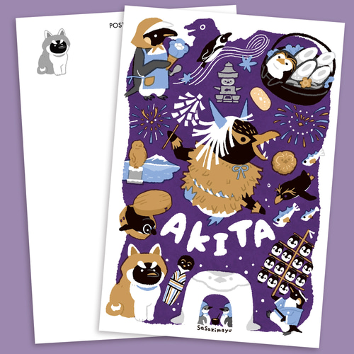 ポストカード 北海道・東北ペンギン【7枚セット】 ポストカード