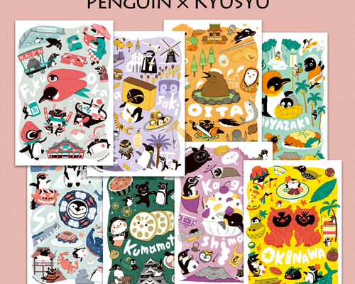 12bd8c234014be98845a7db42a1dda