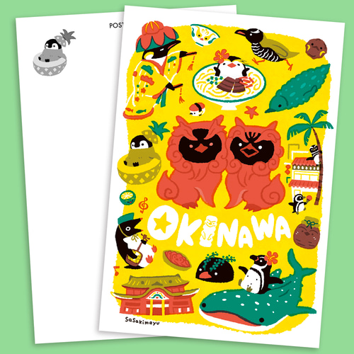 ポストカード 九州・沖縄ペンギン【8枚セット】 ポストカード