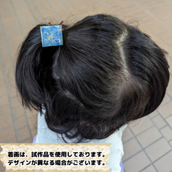 【再販】ミモザ 春の訪れ レジンヘアゴム 5枚目の画像