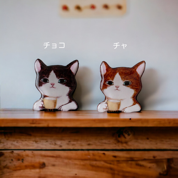 ミルクタイムの子猫のブローチ(2色) 2枚目の画像