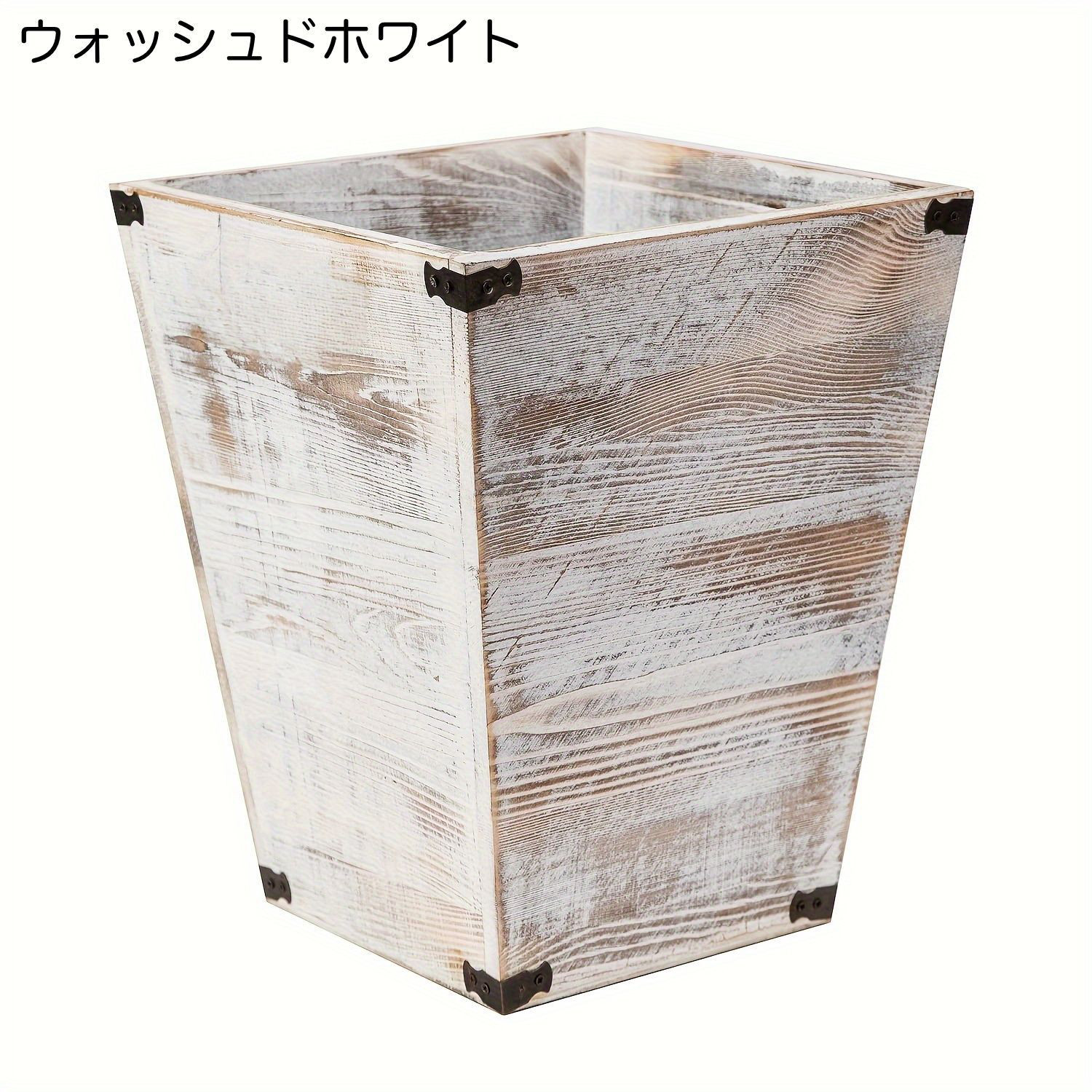 ホワイト ゴミ箱 凹みあり 水回り・配管