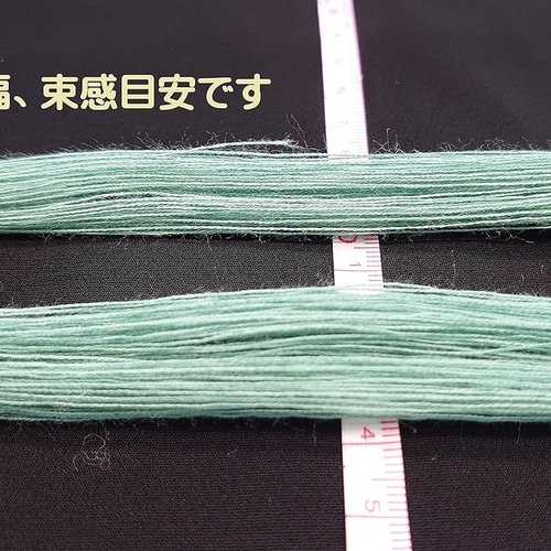 新入荷!『バンディーニ タッセル用 アクリル房糸 1周約1.2 新入荷!『バンディーニ タッセル用 アクリル房糸 1周約1.2