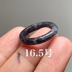 L5-168 美品 黒翡翠 16.5号 ミャンマー産天然 A貨 本翡翠 くりぬき リング 1枚目の画像