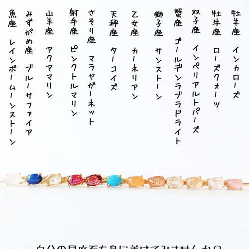 マラヤガーネット リング 天然石 リング 天然石 指輪