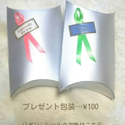 ベージュ＊キューブ(虹色)＊セミロングネックレス＊母の日プレゼント《送料無料》 8枚目の画像