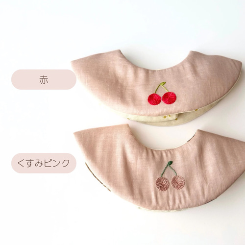 よだれ多いベビーも安心＊ 厚みのあるふわふわスタイ さくらんぼ刺繍