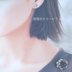 【特集に掲載】紫陽花好きな人に贈りたい やさしい色の紫陽花リースブローチ　紫陽花2025　夏の誕生花2025　 15枚目の画像