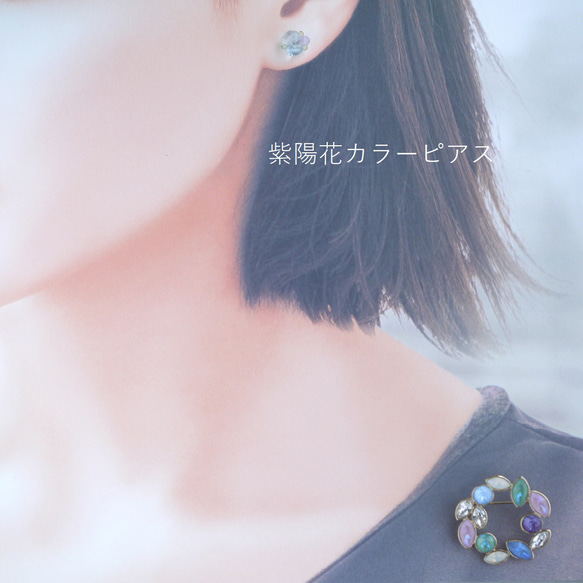 【特集に掲載】紫陽花好きな人に贈りたい やさしい色の紫陽花リースブローチ　紫陽花2025　夏の誕生花2025　 15枚目の画像
