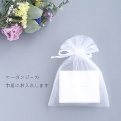 【特集に掲載】紫陽花好きな人に贈りたい やさしい色の紫陽花リースブローチ　紫陽花2025　夏の誕生花2025　 17枚目の画像