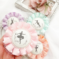 バレエ バッグチャーム のおすすめ人気通販｜Creema(クリーマ) 国内