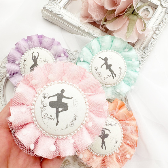 当店人気No.1】サテンリボンとドットチュールのバレリーナロゼット発表