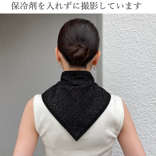 保冷剤が入る刺繍スカーフ・グリーン＞ コットン 刺繍 ネッククーラー