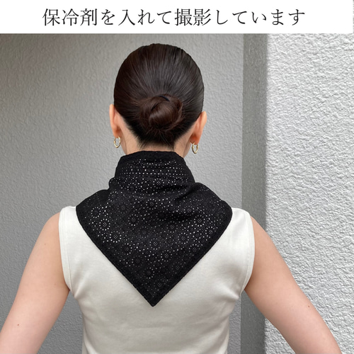 保冷剤が入る刺繍スカーフ・グリーン＞ コットン 刺繍 ネッククーラー