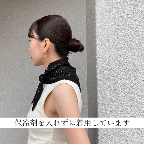 保冷剤が入る刺繍スカーフ・グリーン＞ コットン 刺繍 ネッククーラー