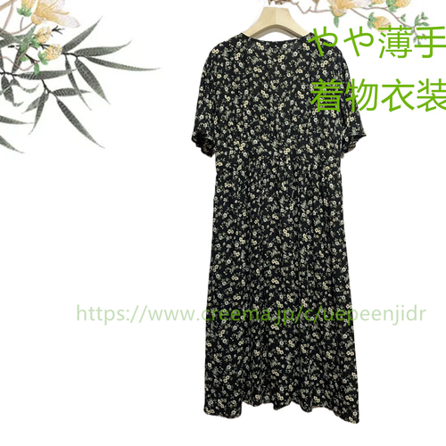 定番 #人気 やや薄手 結婚式 演奏会 ワンピース 唯一無二 着物ドレス 