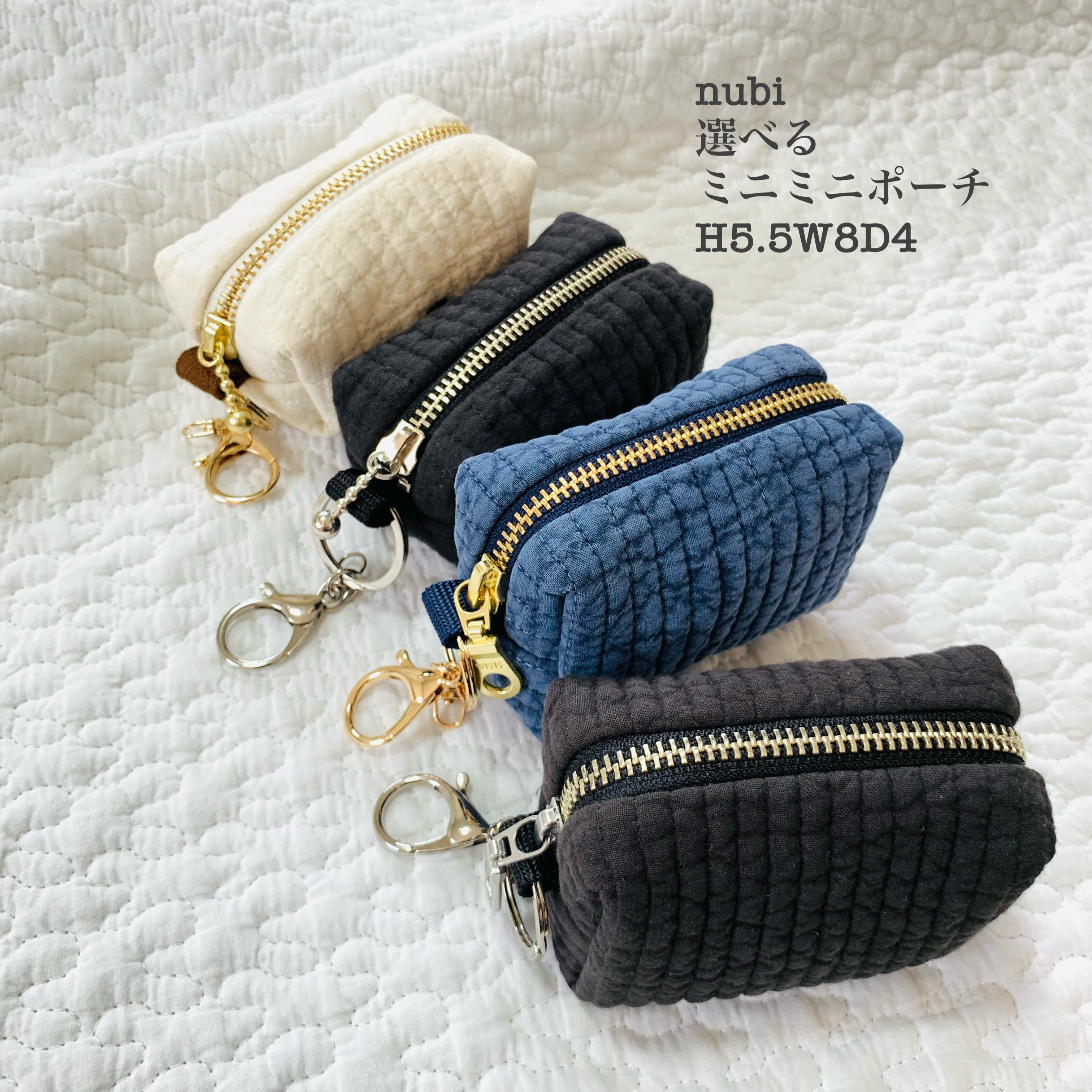 ぬち セール】 【接触冷感】ボートネックドルマンニット（オフ