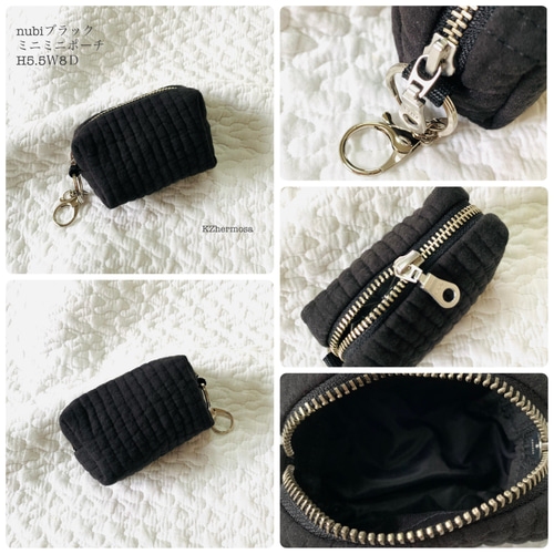 nubi 選べるミニミニポーチ H5.5W8D4 小物入れ ヌビポーチ コイン