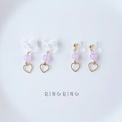 子供用イヤリング】ピンクの天然石とハートが揺れる♡大人気分のキッズ