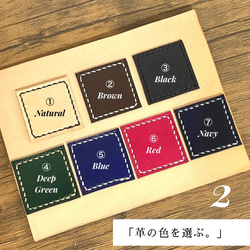 【セミオーダー】本革 ショート トラッカーウォレット　Short Trucker Wallet／財布／お名前刻印無料 10枚目の画像