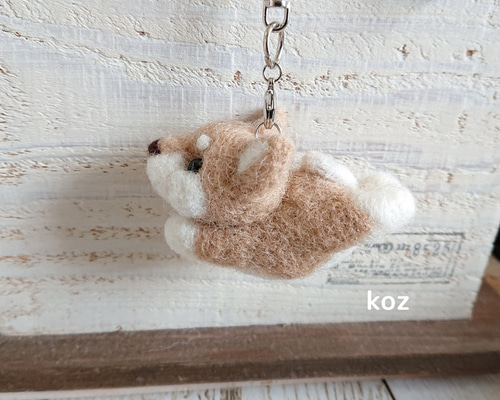 しば(犬)キーホルダー(No,12)羊毛フェルトキーホルダー 羊毛