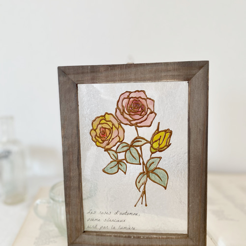 光が綴る秋の薔薇 |アンティークステンドグラス風デザイン|クリア