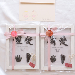 書道家直筆の【クリア命名書】原寸大の手足型入ります 質の高い命名書をリーズナブルに/ニューボーン/手形アート 6枚目の画像