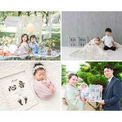 書道家直筆の【クリア命名書】原寸大の手足型入ります 質の高い命名書をリーズナブルに/ニューボーン/手形アート 16枚目の画像