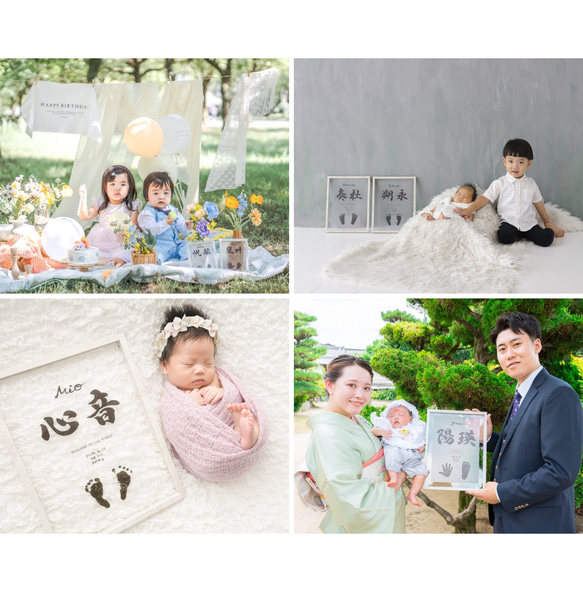 書道家直筆の【クリア命名書】原寸大の手足型入ります 質の高い命名書をリーズナブルに/ニューボーン/手形アート 16枚目の画像