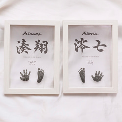 書道家直筆の【クリア命名書】原寸大の手足型入ります 質の高い命名書をリーズナブルに/ニューボーン/手形アート 5枚目の画像