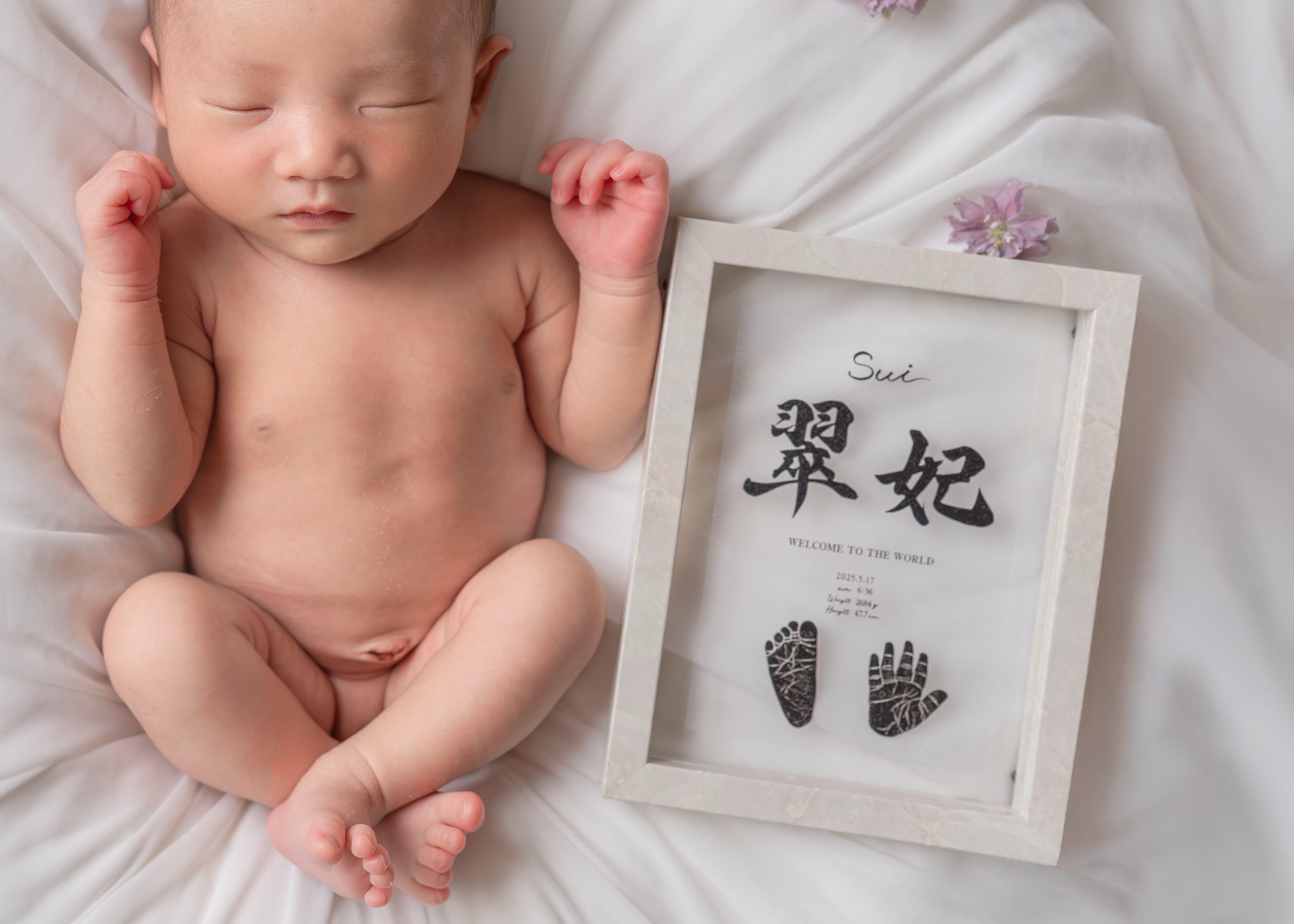 『クリア命名書』　I 書道家直筆　原寸大の手形足形付き　2Lサイズ　I お宮参り/お七夜/記念日/節句