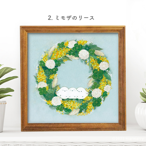 納期1週間] シマエナガとお花リースのましかくポスター（20角
