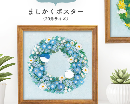 ※専用 【桃の節句】シマエナガお雛様 リース 専用 【桃の節句】シマエナガお雛様 リース 71-YQhgjCAL._UF350