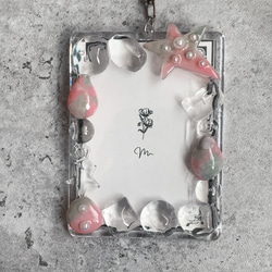 【B8トレカキーホルダー】硬質ケース『sakuramochi』桜色 / ピンク / グリーン / 星 / 透明 1枚目の画像