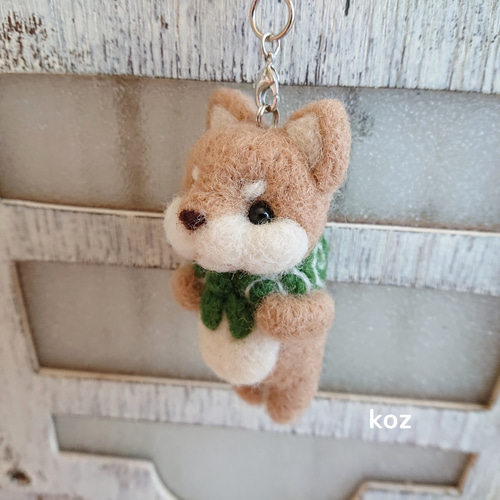 しば(犬)キーホルダー(No,13)羊毛フェルトキーホルダー 羊毛フェルト