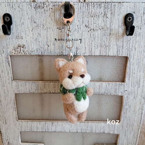 しば(犬)キーホルダー(No,13)羊毛フェルトキーホルダー 羊毛