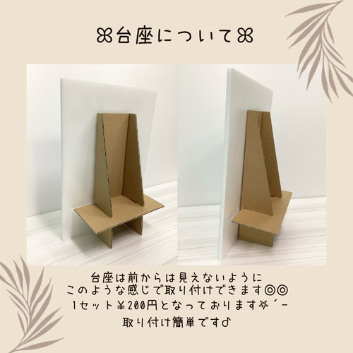 サッカー 卒団記念 サッカーチーム サッカーボール 卒団パネル名前入り  