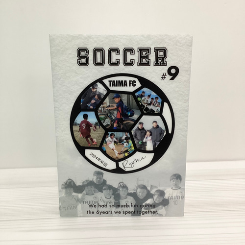 サッカー 卒団記念 サッカーチーム サッカーボール 卒団パネル名前入り