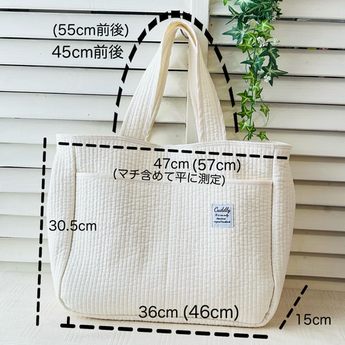 【楽天市場】送料無料!ハンドメイドキット【nunozukit】家庭用ミシンOK ヌビトートバッグ大 キット 型紙いらずの手作りキット セット 手芸  レシピ 韓国生地 イブル ヌビ トートバッグキット ショルダーバッグ/ヌビキット大 : 生地・布地の専門店 nunozuki