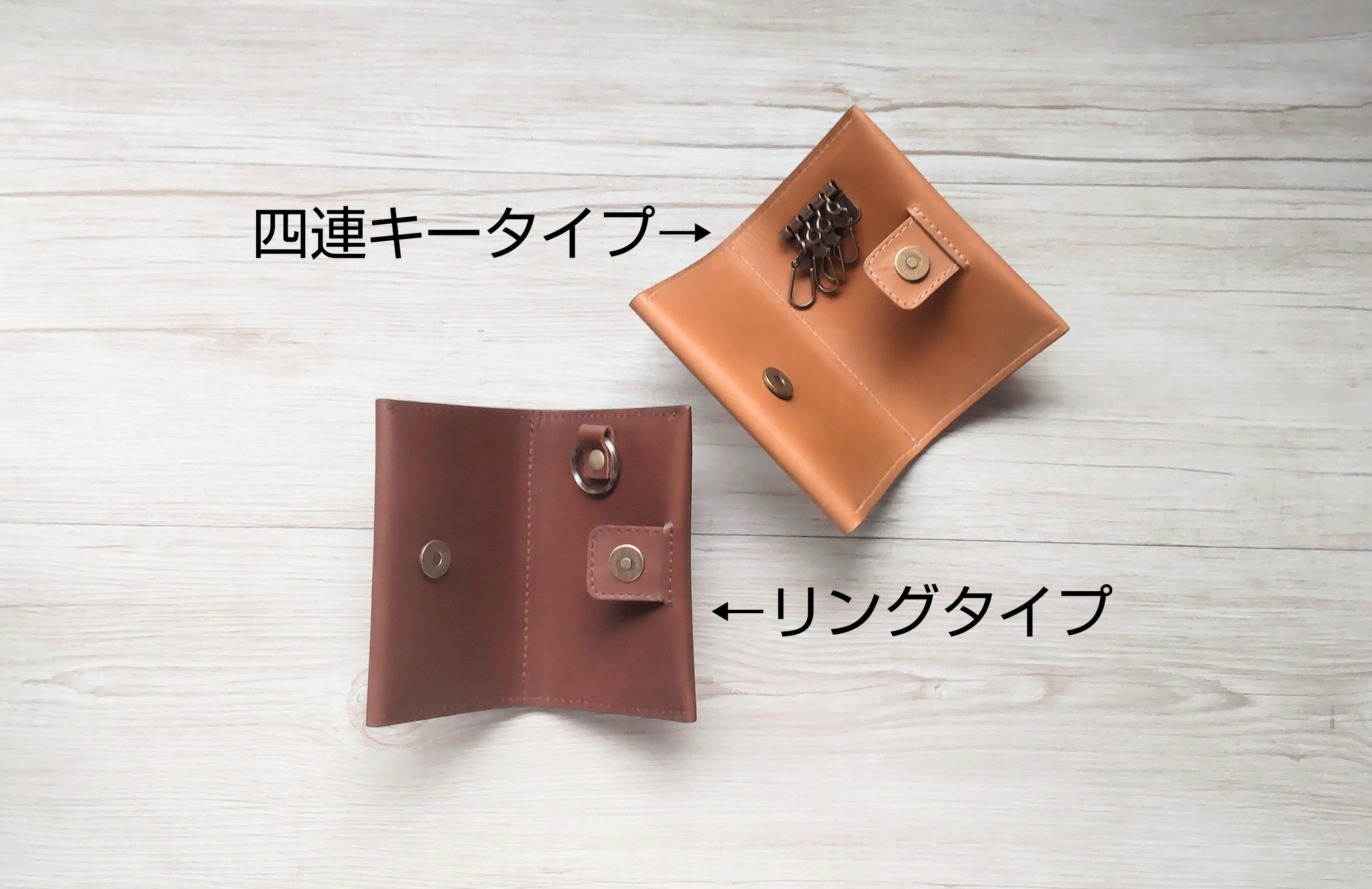 色々選べる【スマートマルチキーケース】本革/キーケース/コインケース/カードケース/マルチケース/刻印/送料無料