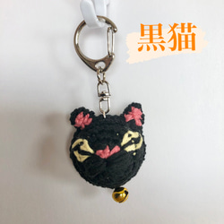 ねこキーホルダー　☆黒猫　ハチワレグレー　茶白　シールポイント☆   保護猫支援♡ 2枚目の画像