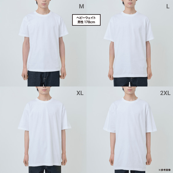 【2024/4/9更新】半袖Tシャツ各種の仕様・サイズ・お手入れ・在庫状況 13枚目の画像