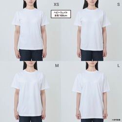 【2024/4/9更新】半袖Tシャツ各種の仕様・サイズ・お手入れ・在庫状況 12枚目の画像