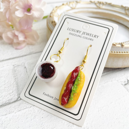 ミニチュアフード コーヒー&ホットドックセット 選べる金具 ピアス