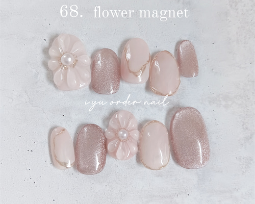 オーダーネイルチップNo.61 ぷっくりフラワー 手書き キラキラ