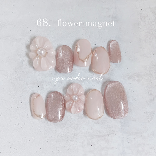 ネイルチップ No.68 サイズオーダー ニュアンス ぷっくりフラワー  